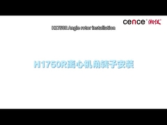 نصب و برداشتن روتور سانتریفیوژ خنک کننده H1750R