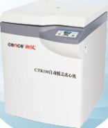 استفاده پزشکی سانتریفیوژ CTK150 با باز کردن خودکار با دمای ثابت
