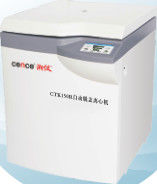 کنترل سرعت کنترل دقت بالا سانتریفیوژ جداسازی خون Cence CTK150R
