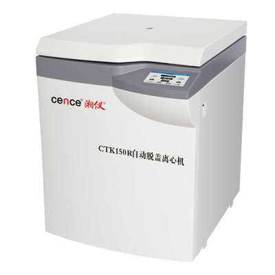 دستگاه سانتریفیوژ سردکن اتوماتیک CTK150R با روتور چرخشی