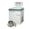 پنل لمسی سانتریفیوژ یخچال دار با سرعت بالا GL-10MD برای صنایع داروسازی
