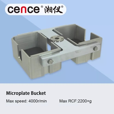 Cence LT53 سانتریفیوژ کم سرعت 5300r/min ظرفیت 4x250ml