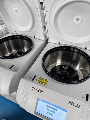 سانتریفیوژ با سرعت بالا و یخچال‌دار HT165R، 16500 دور در دقیقه، 26054xg، ظرفیت 8x10 میلی‌لیتر، سانتریفیوژ آزمایشگاهی