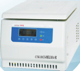 Hoispital Ideal Inspection Instrument Centrifuge یخچال و فریزر اتوماتیک کشف یخچال و فریزر CTK32R