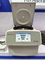 سانتریفیوژ پرسرعت H1750R برای 1.5 میلی لیتر Trace Tube 5ml 10ml 50ml میکروپلیت PCR