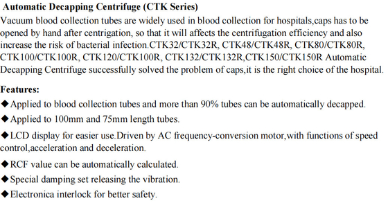 سانتریفیوژ یخچال دار CTK80R کاپینگ اتوماتیک برای جداسازی خون