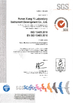 چین Hunan Xiangyi Laboratory Instrument Development Co., Ltd. گواهینامه ها